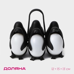Подставка для яиц Доляна