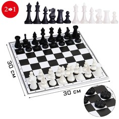 Настольная игра 2 в 1: шахматы и шашки, фигуры пластик, поле картон 30 х 30 см No Brand