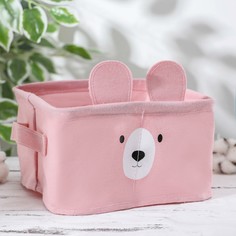 Корзина для хранения с ручками No Brand