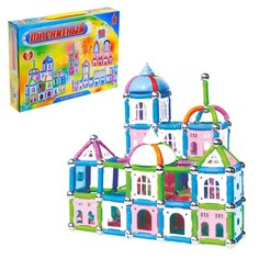 Конструктор магнитный No Brand
