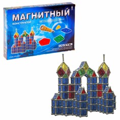 Конструктор магнитный No Brand