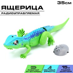 Робот радиоуправляемый No Brand
