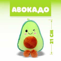 Мягкая игрушка No Brand