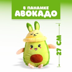 Мягкая игрушка No Brand