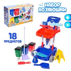 Игровой набор No Brand