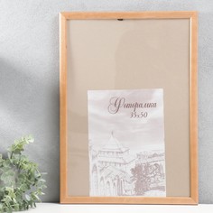 Фоторамка сосна с24 дуб 35х50 см (пластиковый экран) No Brand