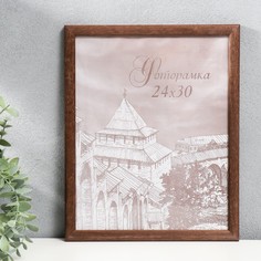 Фоторамка сосна с19 орех 24х30 см (пластиковый экран) No Brand