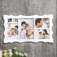 Фоторамка пластик на 6 фото 4х5, 9х13, 10х15, 13х18 см No Brand