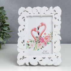 Фоторамка пластик 10х15 см No Brand