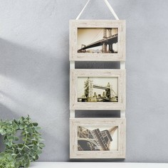 Фоторамка пластик на 3 фото 10х15 см No Brand