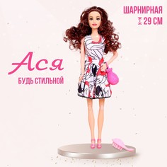 Кукла-модель No Brand
