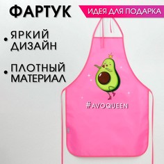 Фартук No Brand