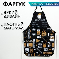 Фартук No Brand