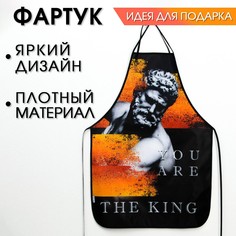 Фартук No Brand