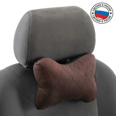 Подушка автомобильная косточка, на подголовник, велюр, коричневый, ромб, 16 х 24 см No Brand