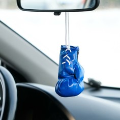 Украшение на зеркало, боксерская перчатка, 9×5 см, синий Torso