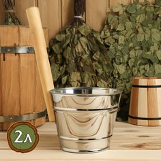 Ковш для обливания, 2 л, металлический, с деревянной ручкой No Brand