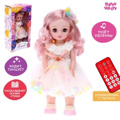 Кукла интерактивная Happy Valley