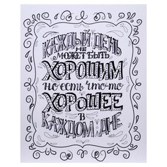 Картина на холсте No Brand