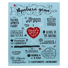 Картина на холсте No Brand