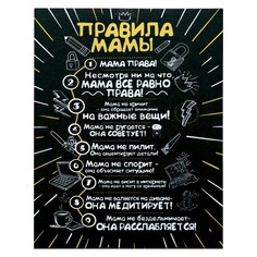 Картина на холсте No Brand