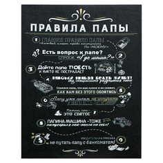 Картина на холсте No Brand