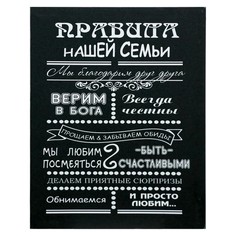 Картина на холсте No Brand