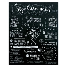 Картина на холсте No Brand