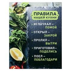 Картина на холсте No Brand