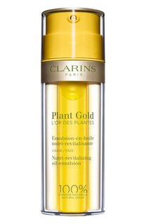 Питательная эмульсия для лица с маслом голубой орхидеи (35ml) Clarins