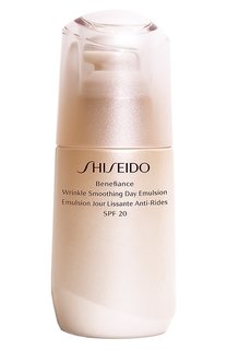Дневная эмульсия для лица разглаживающая морщины (75ml) Shiseido