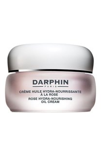 Питательный крем для лица с маслом розы (50ml) Darphin