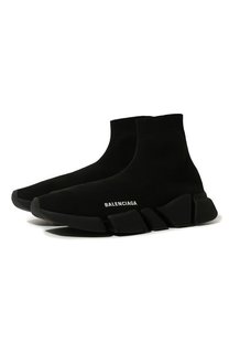 Текстильные кроссовки Speed 2.0 Balenciaga