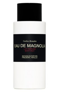 Молочко для тела Eau Magnolia (200ml) Frederic Malle