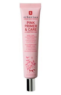 PP-праймер для лица Pink Primer & Care (45ml) Erborian