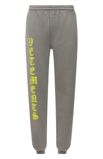 Хлопковые джоггеры VETEMENTS