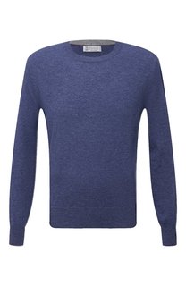 Кашемировый джемпер Brunello Cucinelli