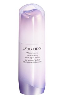 Осветляющая сыворотка против пигментных пятен (30ml) Shiseido