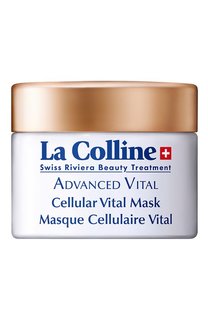 Восстанавливающая маска с клеточным комплексом (30ml) La Colline