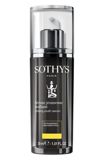 Омолаживающая anti-age сыворотка для выравнивания рельефа кожи (30ml) Sothys