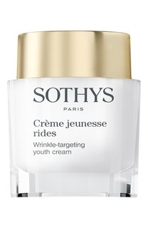 Крем для коррекции морщин с глубоким регенерирующим действием (50ml) Sothys