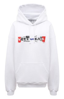 Хлопковое худи VETEMENTS