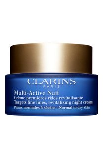 Ночной крем для предотвращения первых возрастных изменений для нормальной и сухой кожи Multi-Active (50ml) Clarins