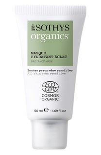 Увлажняющая маска, придающая сияние Moisturizing radiance mask (50ml) Sothys