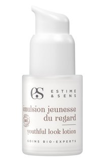 Эмульсия для век Emulsion Jeunesse du Regard (15ml) estime&sens