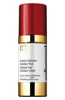 Клеточный крем для кожи вокруг глаз (30ml) Cellcosmet&Cellmen