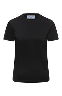 Комплект из трех футболок Prada