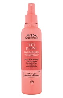 Несмываемый увлажняющий кондиционер Nutriplenish (200ml) Aveda