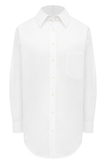 Хлопковая рубашка Forte Dei Marmi Couture