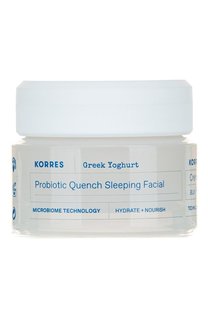 Ночной крем для лица с пробиотиками и йогуртом (40ml) Korres